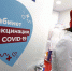 вакцинация от коронавируса - АГН Москва - ИА Общественная служба новостей