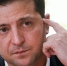 Зеленский решил изменить стратегию Украины из-за обмана Запада - ИА Общественная служба новостей