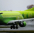 Летного директора S7 Airlines задержали при продаже должности пилота - ИА Общественная служба новостей