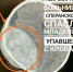 ИСТОРИЯ СПАСЕНИЯ: НЕЙРОХИРУРГИ БОЛЬНИЦЫ СПЕРАНСКОГО СПАСЛИ МЛАДЕНЦА, УПАВШЕГО С КРОВАТИ - ГБУЗ ДГКБ №9 им. Г.Н. Сперанского ДЗМ