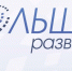 Плехановский университет стал партнёром всероссийского конкурса-акселератора «Большая разведка 2021» - Район Очаково-Матвеевка ЗАО Москвы