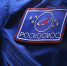 Роскосмос - ИА Общественная служба новостей