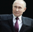 Путин: «Надеюсь, реальная зарплата подрастет» - КПРФ