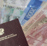 pmGVWDc17SMMg6Py3CBswU9sIULG5K0T - ИА Общественная служба новостей