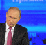 путин прямая линия - ИА Общественная служба новостей