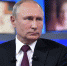 Опрос показал реакцию россиян на прямую линию с Путиным - ИА Общественная служба новостей