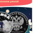 Фото: скриншот со страницы Instagram - Район Марфино СВАО Москвы