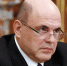Михаил Мишустин назвал коронавирус катализатором цифровизации - Говорит Москва