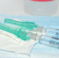 syringe-5629839_1280-640x378-1-640x378 - Мой район
