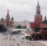 За сколько купить Красную площадь - КПРФ