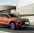 Марка Volkswagen объявляет о начале продаж Taos - Molnet.Ru