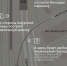 image_2021-07-09_11-02-52.png - Район Преображенское ВАО Москвы