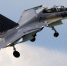 Су-30 отогнал самолет-разведчик США от российских границ над Черным морем - ИА Общественная служба новостей