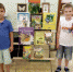 Снимок-экрана-2021-07-14-в-14.42.38.png - Район Бирюлево Восточное ЮАО