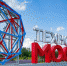 «Технополис «Москва» - лучший среди ОЭЗ и индустриальных парков РФ. Фото: mos.ru - Район Люблино ЮВАО Москвы
