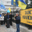 Сторонники украинизации забросали Верховную раду рублями - ИА Общественная служба новостей