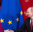 Ангела Меркель и Владимир Путин - ИА Общественная служба новостей
