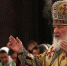 Патриарх Кирилл - ИА Общественная служба новостей