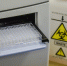 Роспотребнадзор приступил к разработке биочипа для тестирования на COVID-19 - M24.Ru