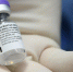 vaccino_pfizer10_afp - ИА Общественная служба новостей