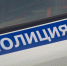 Молодой человек надругался над 15-летней школьницей на вечеринке в Москве - Вечерняя Москва