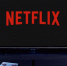 Netflix снимет первый российский сериал - ИА Общественная служба новостей