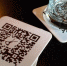 QR-код в ресторане - ИА Общественная служба новостей