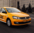 Сотрудники Uber стали массово увольняться - ИА Общественная служба новостей