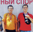Снимок экрана 2021-07-23 в 15.51.29.png - Район Нагатинский затон ЮАО Москвы