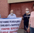Светлана Разворотнева: Найдено решение по расселению  домов на Варшавском шоссе - Единая Россия