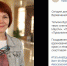 В МГТ поздравили режиссера Татьяну Вдовиченко с Днем рождения - Район Кузьминки ЮВАО Москвы