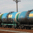railway-4915123_960_720 - ИА Общественная служба новостей