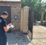 Самарского полицейского заподозрили в убийстве школьницы - Говорит Москва