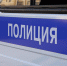 Новый кроссовер стоимостью более трех миллионов рублей угнали на юге Москвы - Вечерняя Москва