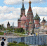 Москва в мультфильмах: в чат-боте Мосгорнаследия появилась экскурсия для детей. Фото: Анна Быкова - Басманный район ЦАО Москвы