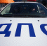 Фото: pixabay - Район Люблино ЮВАО Москвы