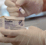 ФАС согласовала предельную отпускную цену 50 доз вакцины "КовиВак" - M24.Ru