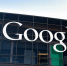 Google презентует осенью смартфоны, работающие на новом чипе - M24.Ru