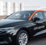 Ситидрайв начинает сотрудничество с Audi - Molnet.Ru