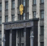 В Госдуме заверили, что увеличения рабочей недели не будет - Molnet.Ru