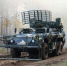 В Иркутской области заканчиваются учения РВСН - ИА Общественная служба новостей