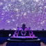 "Летний лекторий" 19 августа в Московском планетарии - Molnet.Ru