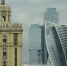 file715jero6j3myltj3jy.jpg - Район Чертаново Центральное ЮАО