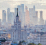 Москва поднялась на четыре строки в рейтинге Tech Cities of the Future - Район Тропарёво-Никулино ЗАО