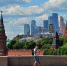 _ABK9792.JPG - Район Чертаново Северное ЮАО
