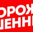 ГУ ПФР №5 предупреждает пенсионеров о мошенниках - Префектура САО Москвы