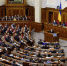 На Украине решили закрыть единственный оппозиционный телеканал - ИА Общественная служба новостей