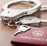 Суд в Москве приговорил полицейского к 5 годам колонии за крупное мошенничество - M24.Ru
