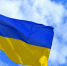 Жителям Украины посоветовали забыть о достойной работе - M24.Ru