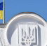 Украина Рада - ИА Общественная служба новостей